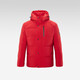 HLA Hailan Home Down Jacket Men's Casual Hooded Clever and Stylish Atmospheric Jacket