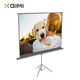 Cortina de soporte XGIMI de 100 pulgadas 16 10 (pantalla de proyección profesional XGIMI, múltiples escenarios de aplicación, soporte de elevación estable, material duradero y de alta resistencia)