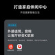 Tmall Magic Box 7C TV Box Home Wireless Network Smart TV Set-Top Box Proyección de pantalla móvil HD Magic Box 7C Youth Edition (1+8g)