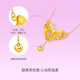 Saturday Fortune Gold Necklace Women's Bow Pure Gold Pendant Birthday Gift Price A0612627 Approximately 5.17g40+5cm