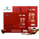 Productos vendidos directamente de pared de alto roto Ganoderma Lucidum Spore Powder Oficial 1.0G *200 bolsas de túnica Ganoderma Lucidum Triterpenes, Aceite de alto esporas 60 Cápsulas *2 botellas [una falsa una y diez multas]