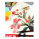 Marie s Marie s Chinese painting pigments, ink painting Chinese painting 12ml and 32ml single optional landscape painting flower and bird painting single 12ml single (free shipping for orders over 30) 104-titanium white