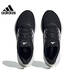 Adidas Herrenschuhe PureBough Mesh atmungsaktives Trainingspolizeisporteschuhe Jogging Schuhe Blau Schock absorbierende Laufschuhe If4839/Road Racing/Rebound Comfort 40