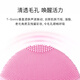 FOREO LUNA facial cleansing instrument LUNA play smart2 intelligent skin test and cleansing electric facial cleansing instrument anti-aging cuticle facial cleansing tool light cherry powder