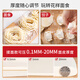
Jingyan [Dual use of home and business] Electric noodle machine fully automatic noodle press for household commercial small multi-function household dumpling skin machine 龙游戏游戏游戏游戏游戏游戏游戏游戏游戏游戏游戏游戏游戏游戏游戏游戏游戏游戏游戏游戏游戏游戏游戏游戏游戏游戏游戏游戏游戏游戏游戏游戏游戏游戏游戏游戏�