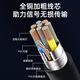 
EdUP WIFI7 wireless network card desktop dedicated wifi receiver BE200 built-in PCIE network card Bluetooth 5.4 supports win10/11 system EP-BE9715GS Pro