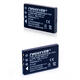 适配 Kodak柯达LS753 LS420 LS433 LS443 LS633 LS743 KLIC-5000