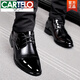 CARTELO new leather shoes for men Korean style business casual leather summer hollow breathable British black inner height-enhancing youth formal wear 9905 black 41