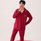 Cat couple pyjamas femmes se marier en coton pur coton printanière et style d'automne à manches longues Année de zodiaque rouge peut être porté à l'extérieur