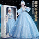 McGonagall children's toys girls dress up doll gift box set dolls play house toys Princess Aisha's birthday gift ice princess [winkle music + 228 pieces set] Children's Day gift