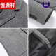 恒源祥毛呢西服平驳领休闲西服男三粒单排扣羊毛西服人字纹羊毛单西外套 深蓝色 170