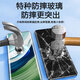 EDDGA【1秒贴膜】适用华为nova13Pro钢化膜HUAWEInova13ultra手机膜高清曲面无尘仓防尘抗指纹全覆盖