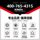 
Xingxing (XINGX) horizontal freezer, refrigerated freezer, top-open door ice cream cabinet, 975 liter middle beam defrost level 1 energy efficiency 1098GE