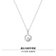 Xinshe sterling silver 999 foot silver Mobius necklace for women 2025 new Chinese Valentine's Day birthday gift for girlfriend Necklace + exquisite gift box