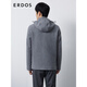 ERDOS 商务休闲纯色派克服通勤风连帽外套加厚保暖男毛呢大衣 清水灰 M 170/92A