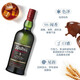 AmormoonArdbeg Scottish Single Malt Whiskey Imported Foreign Wine Abe Little Monster Peat Smoky Flavor Abe 5 Years Little Monster 700ml