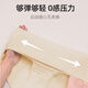 Jingshu cotton Jingdong's own brand cotton 50 count Dudu cotton 10A antibacterial silk crotch mid-waist girls' briefs 6 pairs L