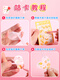 Guka Big Set Aufkleber Ancient Card Tool Guka Disk Little Girl Cool Card Card Orphan Card Special Toy Hand Account Aufkleber Aufkleber Aufkleber Gu Disk Accessoires wiederholen nicht handgefertigte DIY -Kinder billige 60 Stück (Sendenwerkzeug)