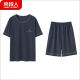 Modal Herren Pyjamas Herren Sommer 2025 Neue Kurzärmer-Heimkleidung Herrenstil Jungen und Teenager Sommerstil großgröße HDE-9930 2XL