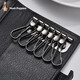 Hush Puppies key bag men's key bag key chain multi-functional top layer cowhide large capacity storage bag card bag two-in-one black