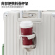 
DULA suitcase high-value multi-functional with cup holder USB trolley suitcase password box cool white and green 20 inches