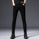 Jue Shao Spring, Autumn and Winter New Straight Daddy Jeans Men's Loose Casual Harem Pants Elastic Waist Trendy Pants Men 660 Gray (Straight) XL (120-135Jin[Jin equals 0.5 kg])