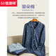 Hengyuanxiang pyjamas Spring et automne coton pur coton à manches longues pantalon masculin coton nouveau style pour usure extérieure 16855 170 (L)