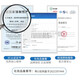 恩贝家族（Anby families）儿童化妆品玩具化妆盒可撕指甲油眼影过家家美妆箱女孩六一儿童节 长发公主唇膏【酒红色】