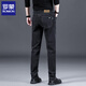 Luo Meng high-end solid color jeans for men 2025 new business straight slim men's pants spring and autumn elastic casual pants black + gray 32