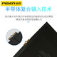 Le service de remplacement et de réparation de la batterie de grande capacité Pisen Pisen IPAD Tablet est adapté à Apple Tablet iPad Pro 12,9 pouces 12345 Génération Air3 REMPLACE 4 Batteries Air Battery [A1474 / A1475 / A1476] Installation indépendante (avec kit à outils