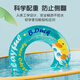 B.Duck小黄鸭儿童游泳圈男女童防侧翻初学者宝宝可爱腋下圈充气救生圈