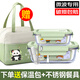 Xinmeiya (xinmeiya) partition glass lunch box microwave oven heating office worker bento box refrigerator storage box fresh box insulation lunch box 1050 (three partitions) + 450ml + insulation bag 2 pieces set