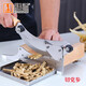 Shandao Chinese medicine slicer, household commercial medicinal material guillotine, stainless steel knife for cutting ginseng, Ganoderma lucidum and deer antler slices, Chinese medicinal material guillotine-upgraded bezel style