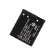 Подходит для Canon NB-8LPC1589 PC1474 PC1585 PC1475PC1590 Кабель для зарядного устройства кабель кабеля зарядного устройства + батарея + зарядное устройство