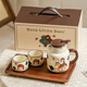 Manguangguang tea set complete set of high-end gift home teapot and cup set high-value tea set gift box housewarming birthday gift fairy tale girl-1 pot 4 cups + tray gift box