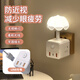 苏士赫尔摩【7彩AI声控】欧式温馨夜灯魔方插座 一转多USB+Type-C 无级调光三档色温,卧室氛围充电双场景