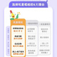 [Publier Store autorisé] Jiligua La Child's English Course Enfant's English Picture Book K Teaching Aids Enlightenment English Picture Livre 3-6 ans Livre d'images Lumières Jiligua la Cliquez pour lire le stylo Apprenti