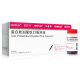 [Original importiert] Philippine Protein Eisen -Succinat orale Lösung 15ml: 40 mg*10 Stück/Box