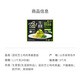 必品阁（bibigo）COSTCO乐可味黑松露芝士培根生意面:4份/1000G:速食 海鲜墨鱼汁生意面1048g