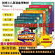 Same-day delivery JD.com delivers the original Cambridge Children's English Power Up textbook to your doorstep 0 1 2 3 4 5 Level 6 powerup textbook Primary school English textbook Cambridge Vocabulary and Grammar Preparatory level (textbook + exercise book) bonus materials