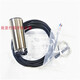 Schneider (Schneider) Geschwindigkeitsnäherungsschalter XSAV11801 XSAV12801 XSAV11373 XSAV12373 XS118BLNAL2