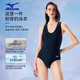 美津浓（MIZUNO）泳衣女士速干抗氯连体三角泳装性感美背显瘦温泉游泳衣A1349黑XL