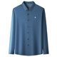 Camisa de manga larga de Mulberry Mulberry de Mengtejiao en otoño e invierno de mediana edad de mediana edad.