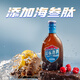劲牌 蓝标劲酒 36度 125ml 单瓶装 自饮 送礼