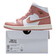耐克篮球鞋女鞋 2024春季新款AIR JORDAN 1 MID 缓震运动鞋休闲球鞋 FB9892-670 36.5