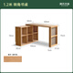 Genji Muyu solid wood corner desk home study with lower cabinet study table oak simple office desk computer desk 1.2 meters corner desk (1200*500*750mm)