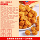 比比赞（BIBIZAN）拉面丸子混合味约100包干脆面网红小吃办公室休闲零食品整箱1500g