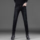 Aemape American Apple High-End Jeans Slim gerade Sommer Dünner elastischer kleiner Füße lässige lange Hosen Männer 1048 Schwarze reguläre Größe 30 Taillenumfang 2 Fuß 3 Geeignet für 110-120 Jin [Jin ist 0,5 kg]