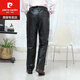 
Pierre cardin Haining genuine leather pants for men's warmth and thick sheepskin pants for riding pants for middle-aged and young people loose motorcycle pants for winter sheepskin style size 32 waist 2 feet 5