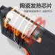 得力(deli)100W热熔胶枪居家儿童手工DIY作业制作家用高粘热融胶枪生日开学节礼物制作YC701-4